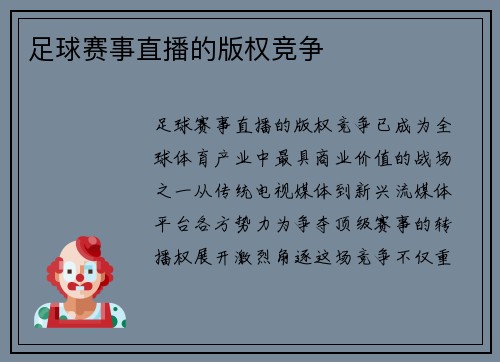 comment-img