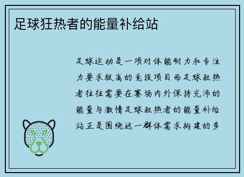 comment-img