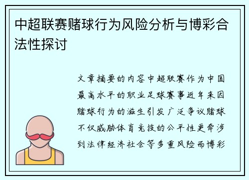 /news/150.html