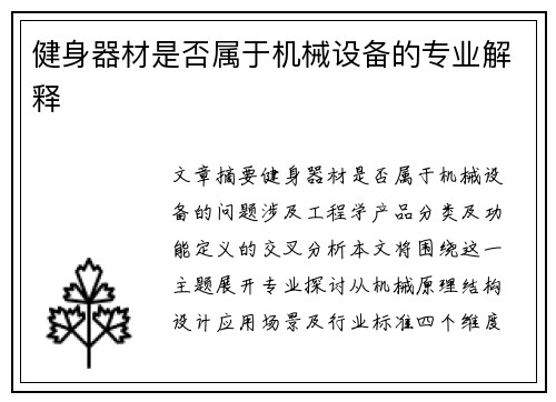 /news/154.html