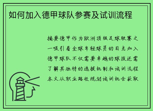 /news/157.html